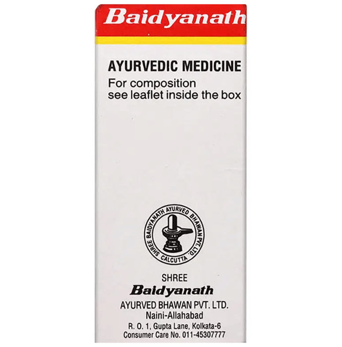 Baidyanath (Jhansi) Vyadhiharan Rasayan Powder (2.5gm Each)