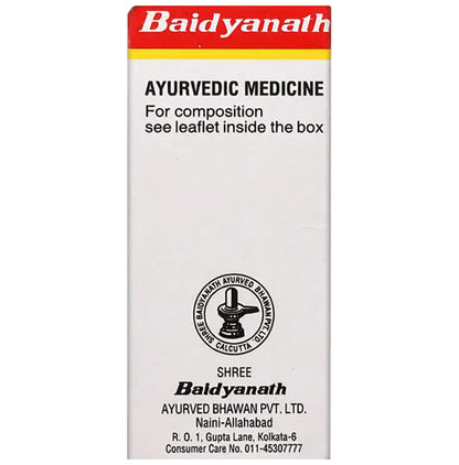 Baidyanath (Jhansi) Vyadhiharan Rasayan Powder (2.5gm Each)