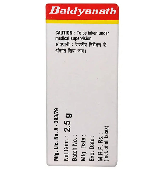 Baidyanath (Jhansi) Vyadhiharan Rasayan Powder (2.5gm Each)