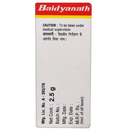 Baidyanath (Jhansi) Vyadhiharan Rasayan Powder (2.5gm Each)