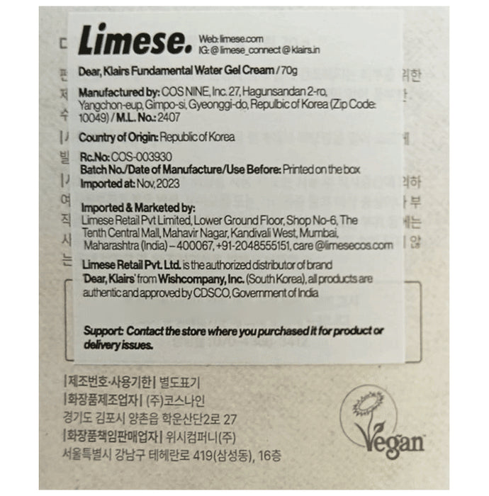 Klairs Fundamental Water Gel Cream