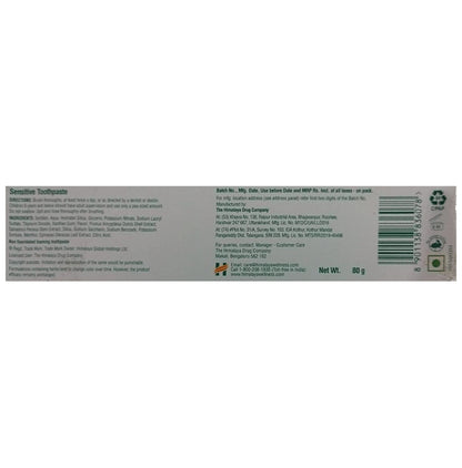 Himalaya Herbals Sensitive Toothpaste