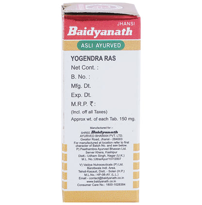 Baidyanath (Jhansi) Yogendra Ras with Gold