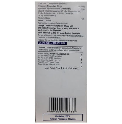 Magstone B6 Oral Solution with Potassium Magnesium Citrate & Vitamin B6 | Sugar-Free | Flavour Pineapple
