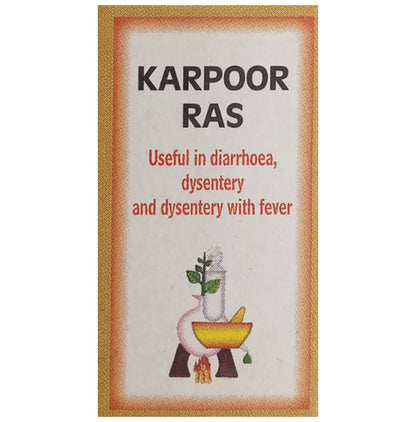 Baidyanath Karpur Ras - Classic Derma