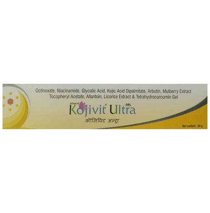 Kojivit Ultra Gel Derma Care | For Dark Spots & Hyperpigmentation - Classic Derma