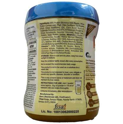 Kompact Junior Powder Vanilla