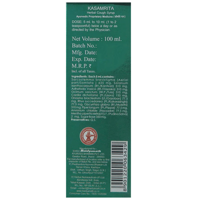 Baidyanath Kasamrita Herbal Cough Syrup (100ml Each)