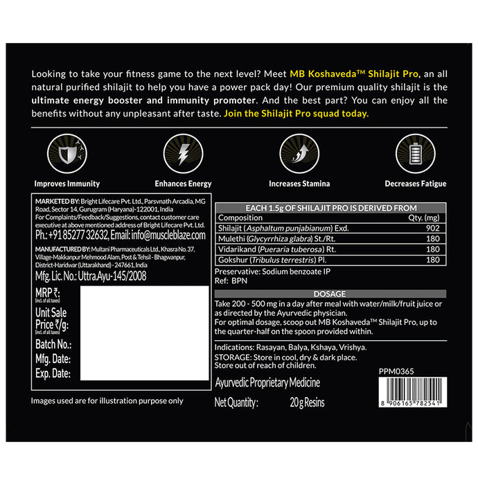 Koshaveda Shilajit Resin Pro by Muscle Blaze (20gm Each)