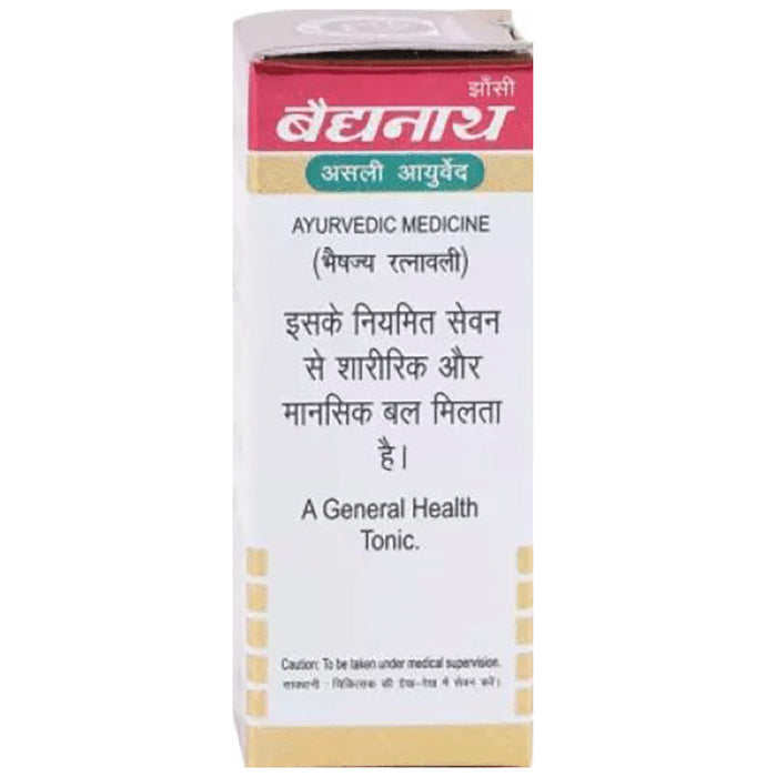 Baidyanath Kasturi Bhairava Ras VR with Gold Pearl Tablets(10 Each)