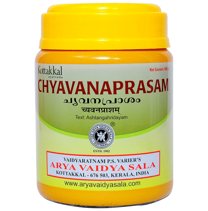 Kottakkal Ayurveda Chyavanaprasam - Classic Derma
