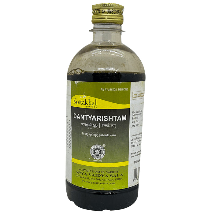 Kottakkal Ayurveda Dantyarishtam - Classic Derma