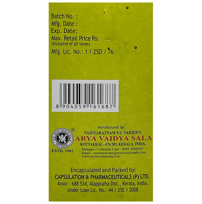 Kottakkal Ayurveda Dhanvantaram (101) Softgel Capsule