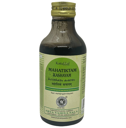 Kottakkal Ayurveda Mahatiktam Kashayam - Classic Derma