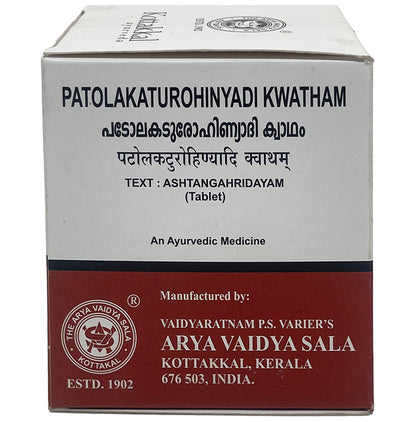 Kottakkal Ayurveda Patolakaturohinyadi Kwatham Tablet - Classic Derma