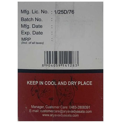 Kottakkal Ayurveda Patolakaturohinyadi Kwatham Tablet