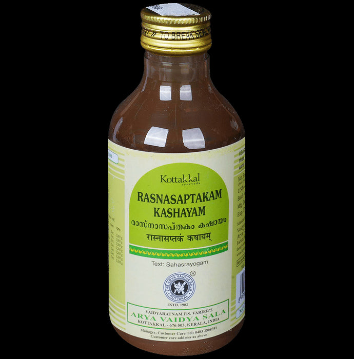 Kottakkal Ayurveda Rasnasaptakam Kashayam - Classic Derma