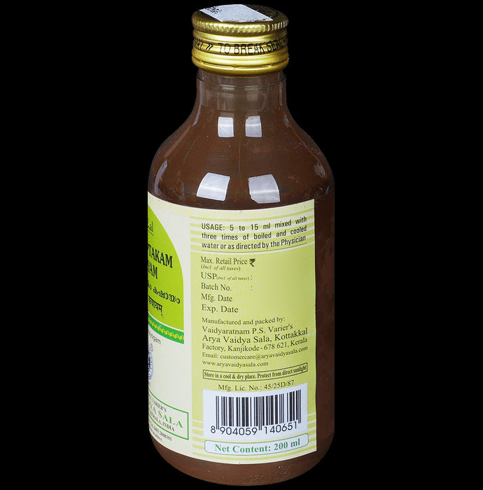 Kottakkal Ayurveda Rasnasaptakam Kashayam