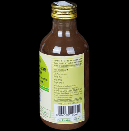 Kottakkal Ayurveda Rasnasaptakam Kashayam