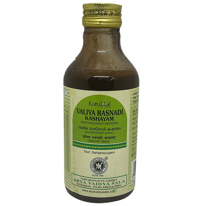 Kottakkal Ayurveda Valiya Rasnadi Kashayam - Classic Derma