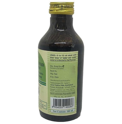 Kottakkal Ayurveda Vasaguluchyadi Kashayam