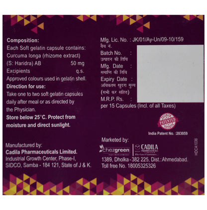 Kqmin Soft Gelatin Capsule