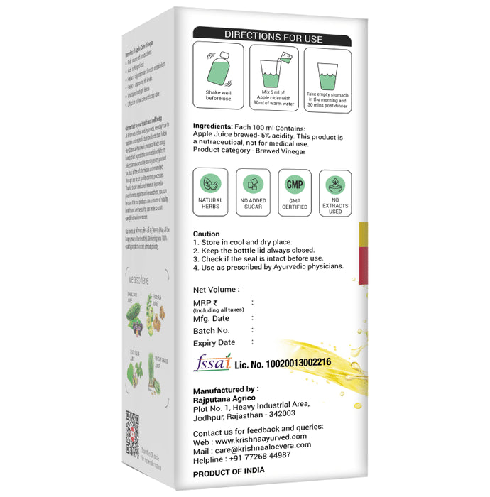 Krishna's Apple Cider Vinegar with Mother