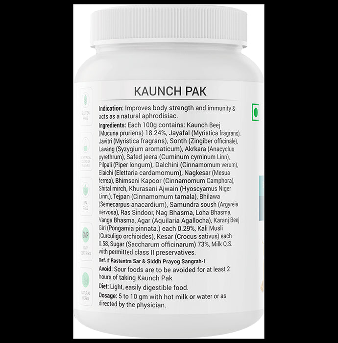 Krishna's Herbal & Ayurveda Kaunch Pak Powder