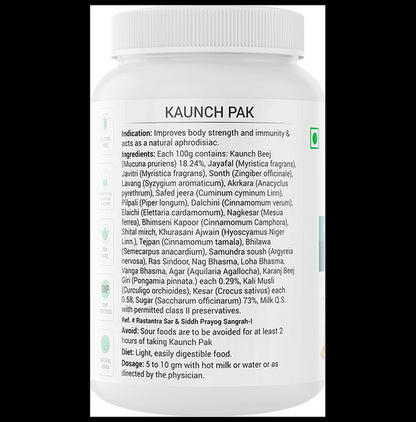 Krishna's Herbal & Ayurveda Kaunch Pak Powder