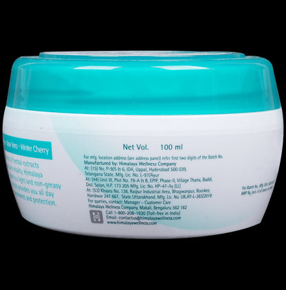 Himalaya Nourishing Skin Cream | Lightweight & Non-Greasy