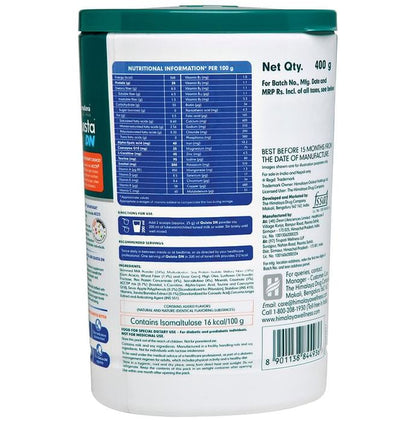 Himalaya Nutrition Quista DN | Nutritional Supplement for Diabetics | Flavour Powder Vanilla