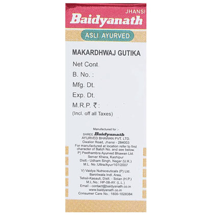 Baidyanath Makardhwaj Gutika Tablet(2.5 gm Each)