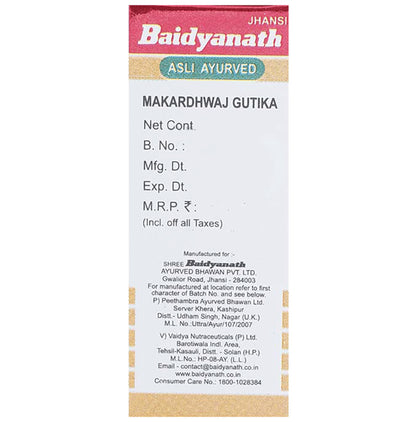 Baidyanath Makardhwaj Gutika Tablet(2.5 gm Each)