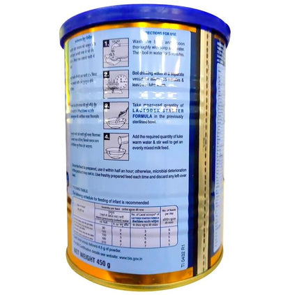 Lactodex 1 Starter Formula for Baby (Up to 6 months) | Powder