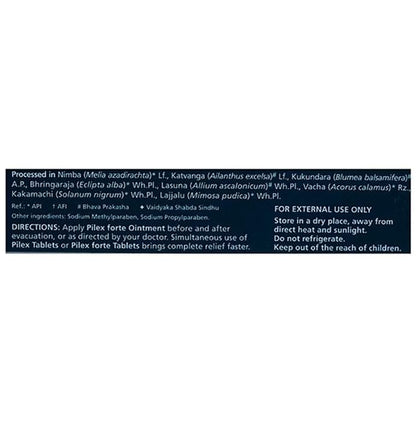 Himalaya Pilex Forte | Helps Ease Piles & Constipation Ointment