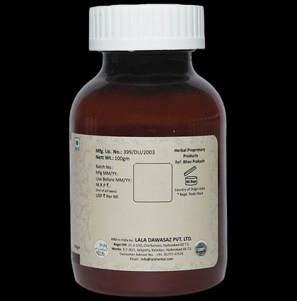 Lalas Guduchi (Giloy) Satva Powder