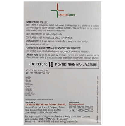 Lamino-Hepa Sachet (30gm Each)