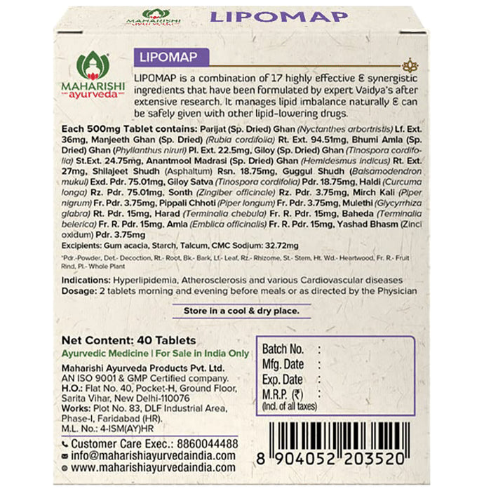 Maharishi Ayurveda Lipomap Tablet | For Lipid Level Management