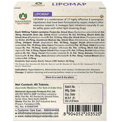 Maharishi Ayurveda Lipomap Tablet | For Lipid Level Management