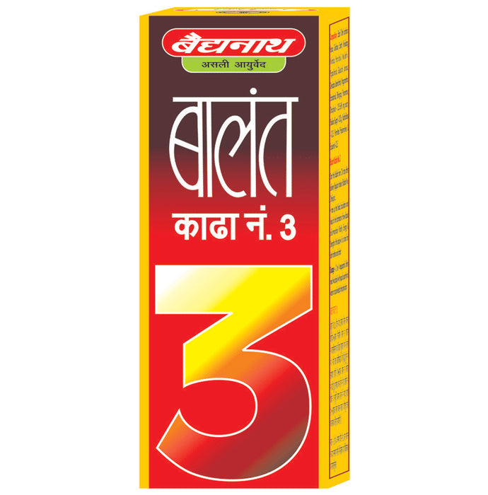 Baidyanath (Nagpur) Balant Kadha No 3