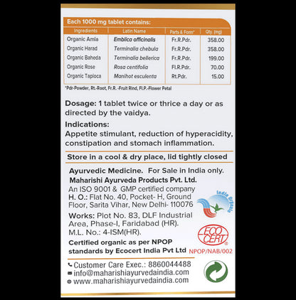 Maharishi Ayurveda Organic Gut Health Tablet
