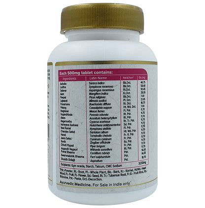 Maharishi Ayurveda Restone Tablet