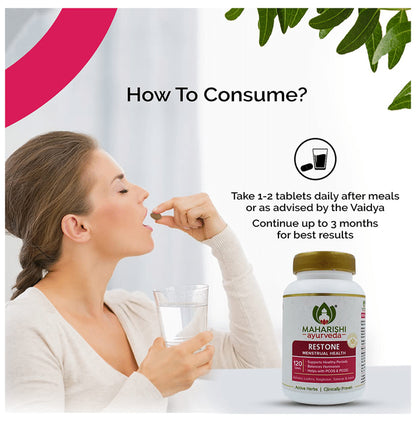 Maharishi Ayurveda Restone Tablet