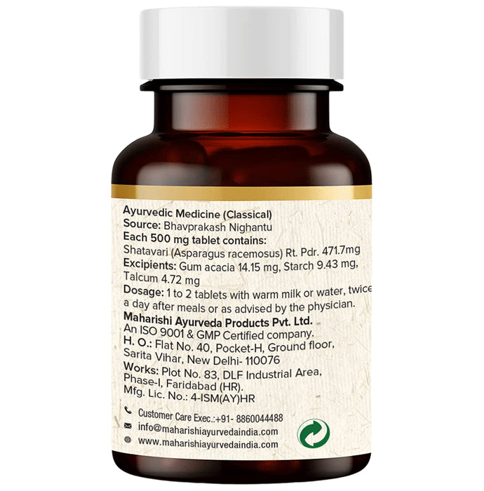 Maharishi Ayurveda Shatavari Tablet