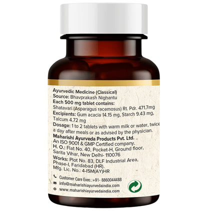 Maharishi Ayurveda Shatavari Tablet