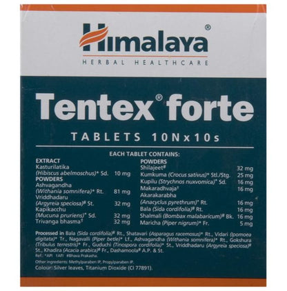 Himalaya Tentex Forte Tablet