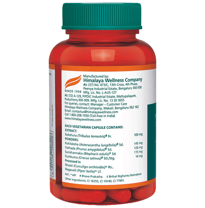 Himalaya Tentex Royal Capsule