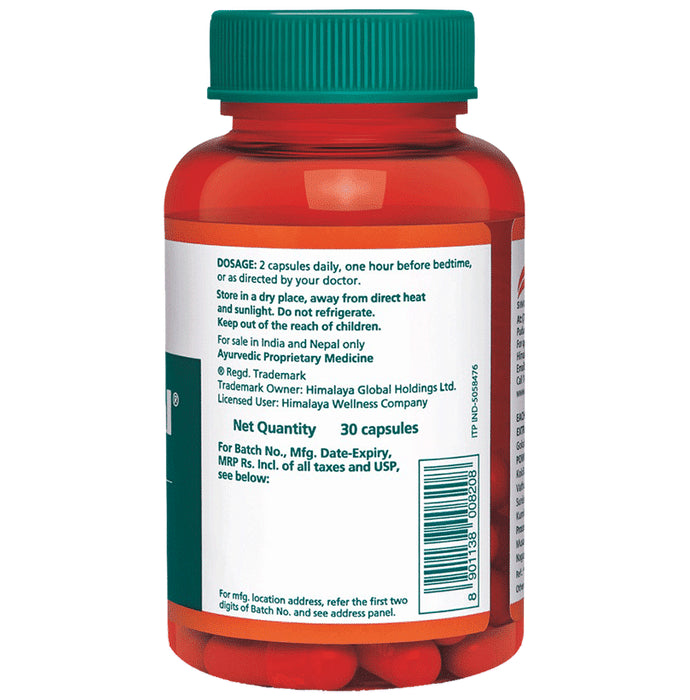 Himalaya Tentex Royal Capsule