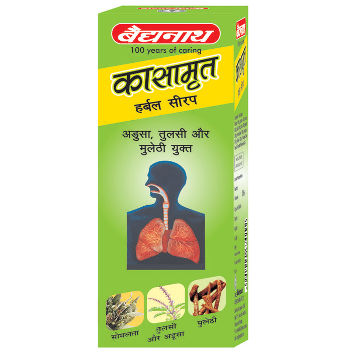 Baidyanath (Nagpur) Kasamrita Herbal Syrup