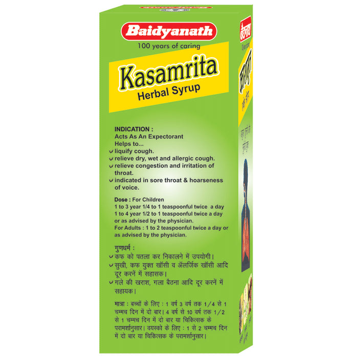Baidyanath (Nagpur) Kasamrita Herbal Syrup